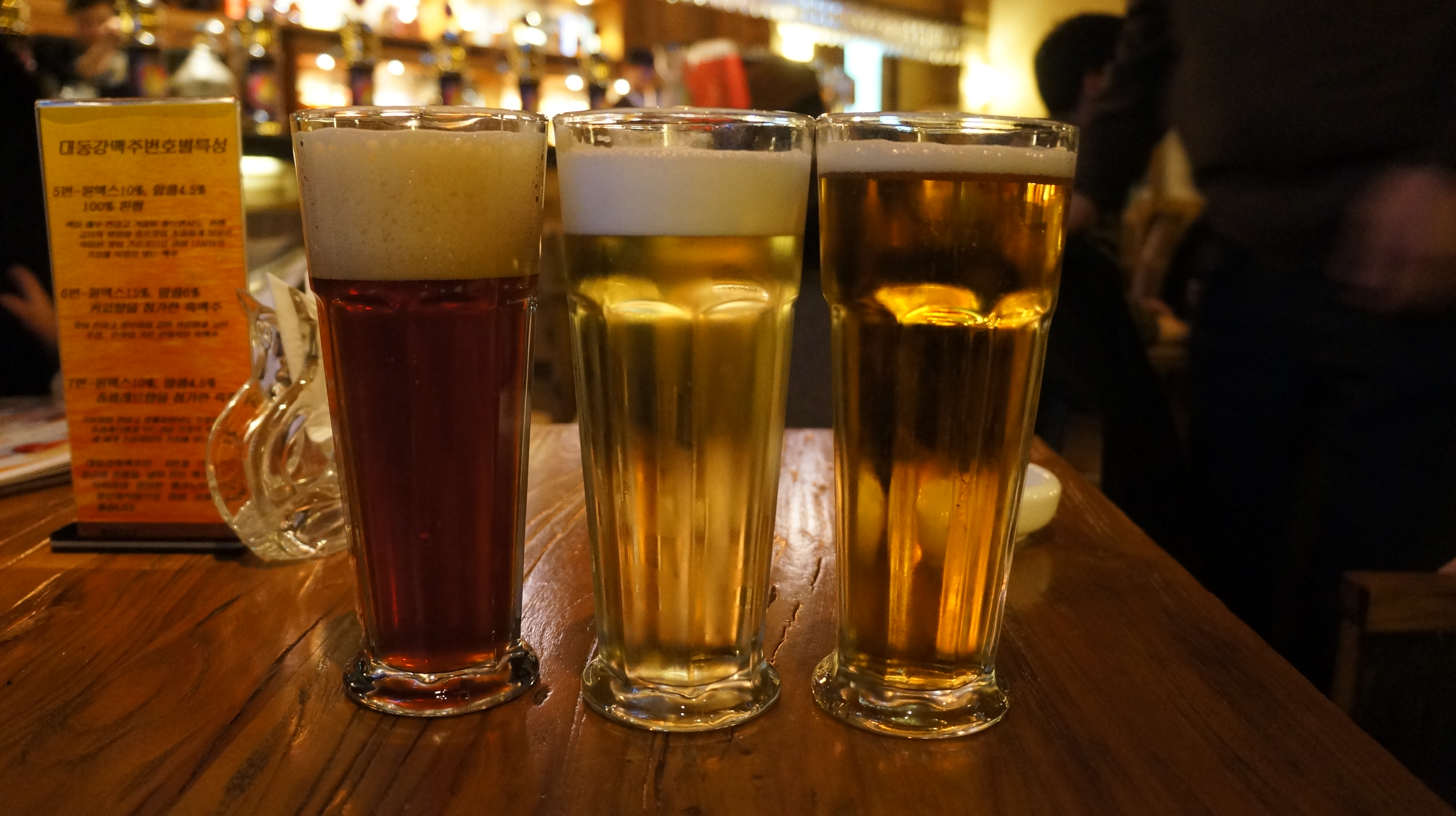 disrupt, beer, delivery, platform, brewery